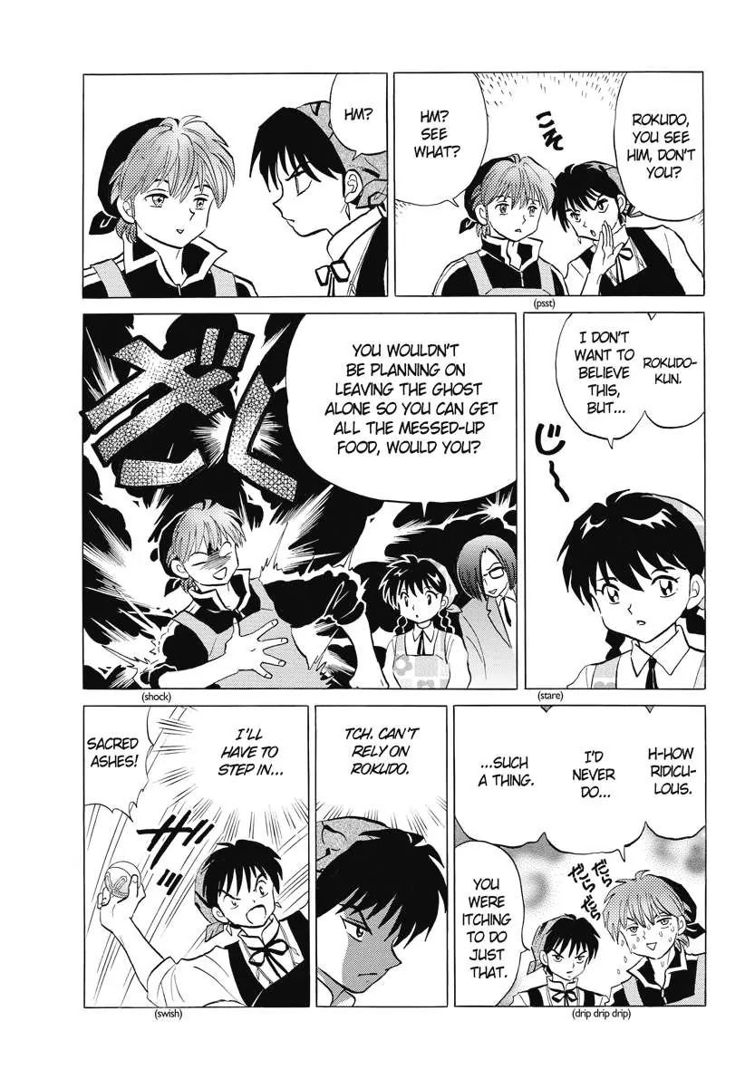 Kyoukai no Rinne Chapter 76 page 7 - Chapter 76: The Curse of The Kitchen Counter