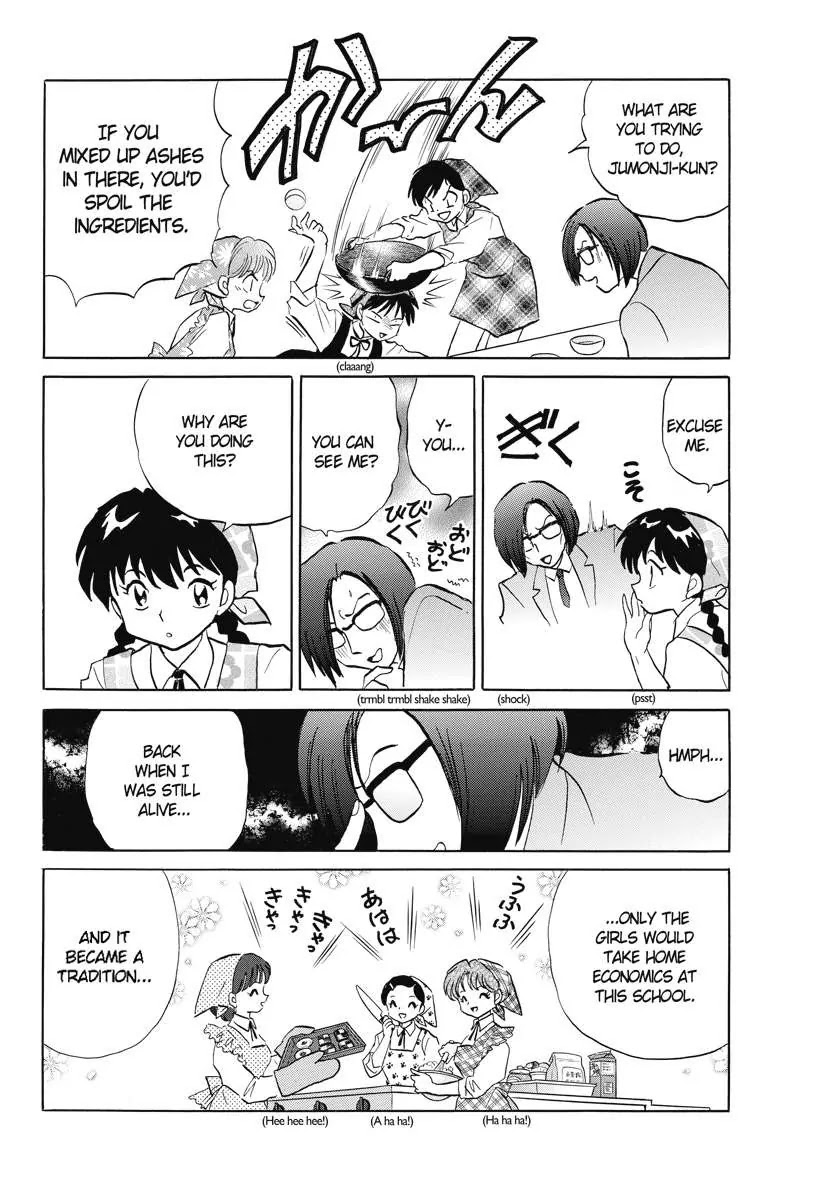 Kyoukai no Rinne Chapter 76 page 8 - Chapter 76: The Curse of The Kitchen Counter