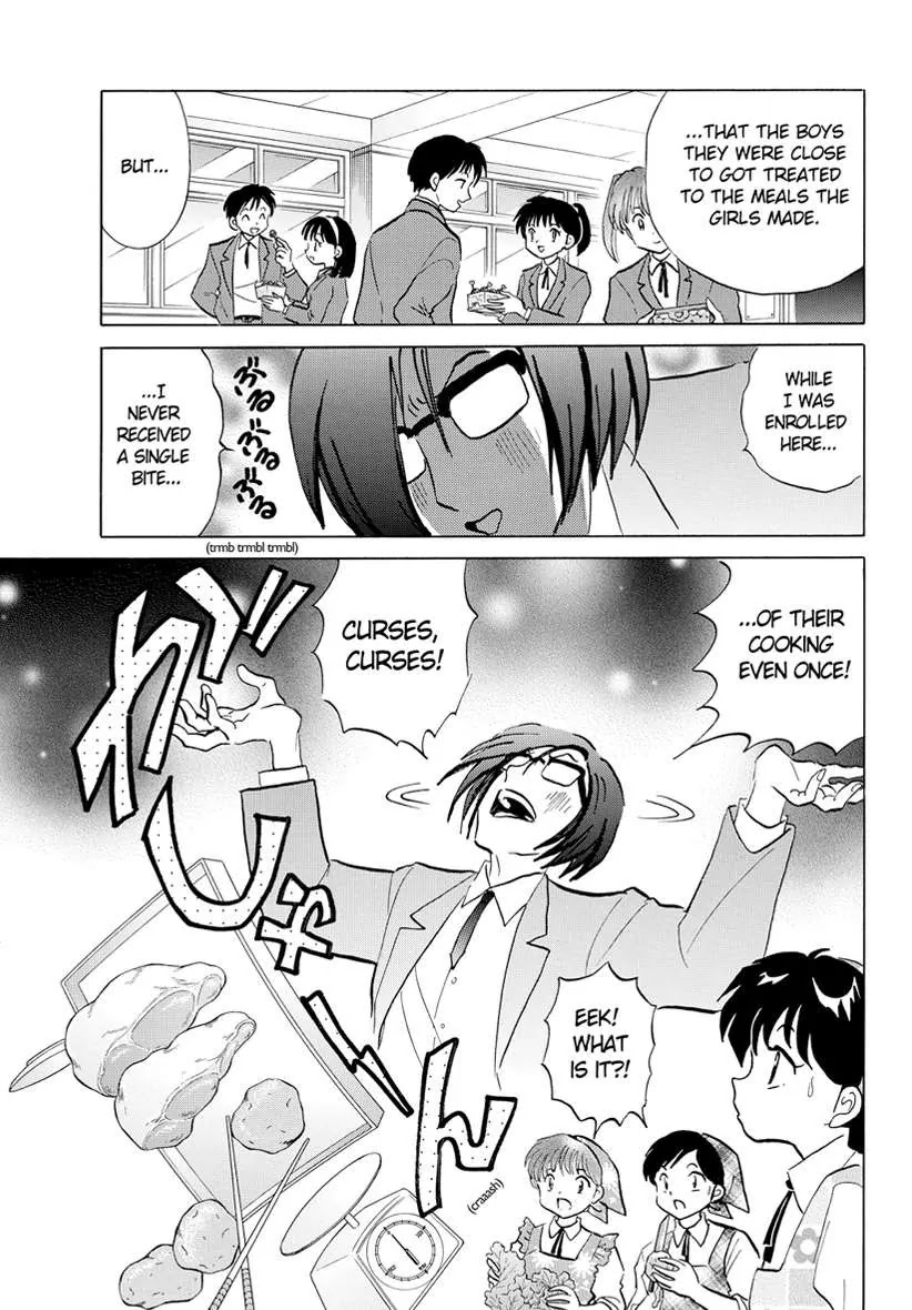 Kyoukai no Rinne Chapter 76 page 9 - Chapter 76: The Curse of The Kitchen Counter