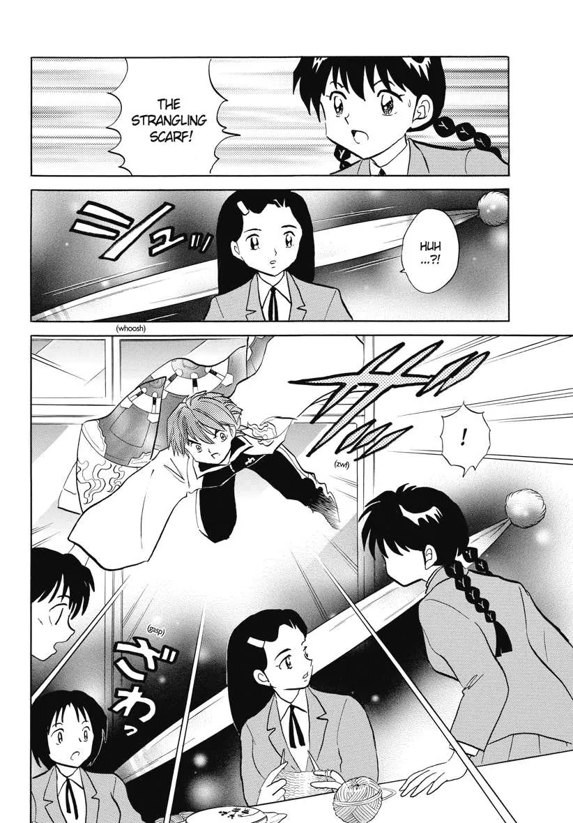 Kyoukai no Rinne Chapter 77 page 14 - Chapter 77: The Strangling Scarf