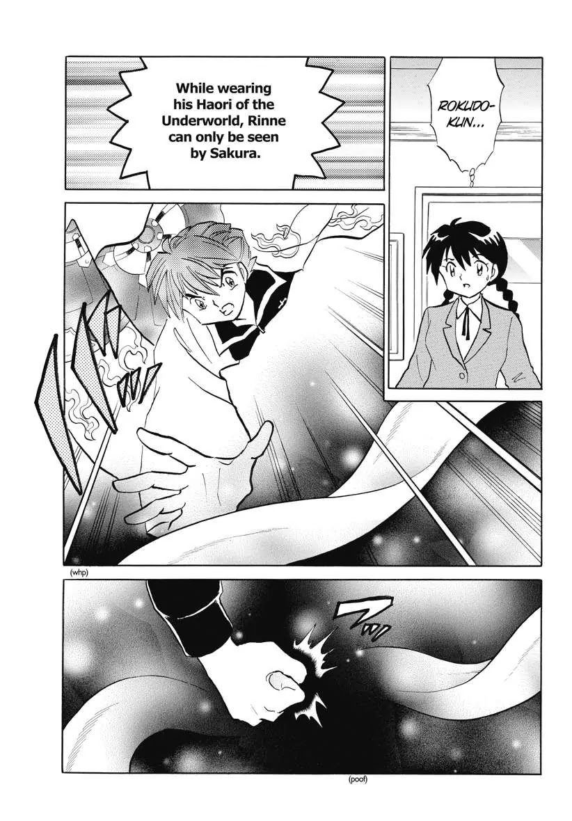 Kyoukai no Rinne Chapter 77 page 15 - Chapter 77: The Strangling Scarf