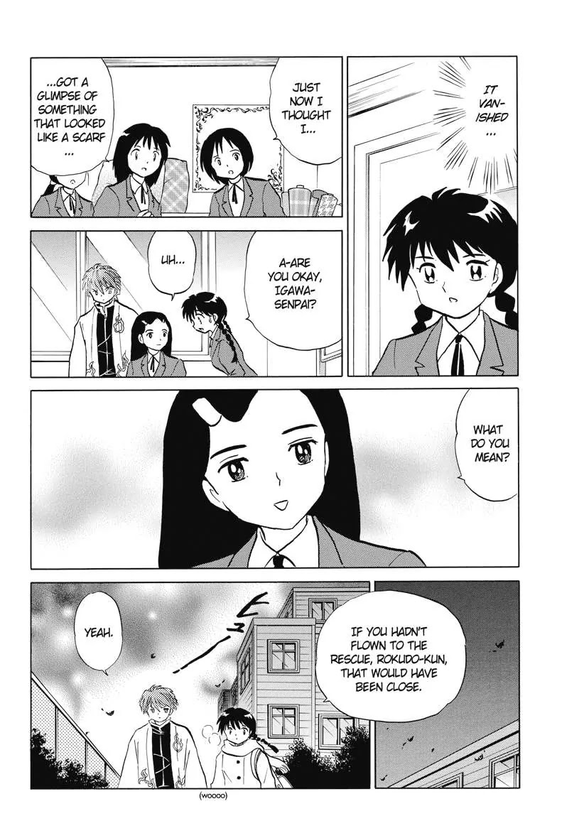 Kyoukai no Rinne Chapter 77 page 16 - Chapter 77: The Strangling Scarf