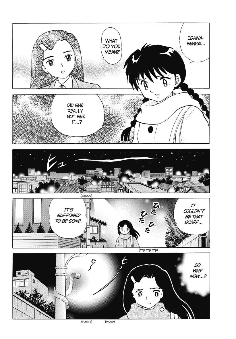 Kyoukai no Rinne Chapter 77 page 18 - Chapter 77: The Strangling Scarf