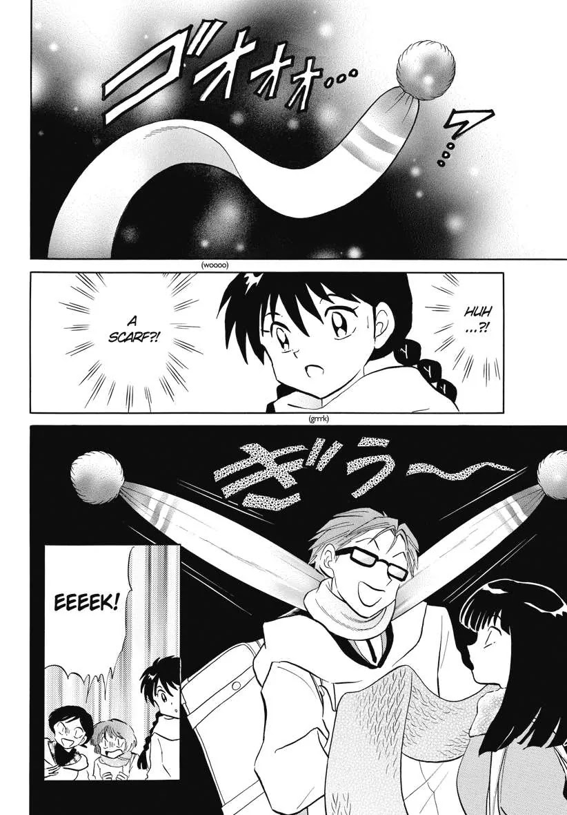Kyoukai no Rinne Chapter 77 page 4 - Chapter 77: The Strangling Scarf