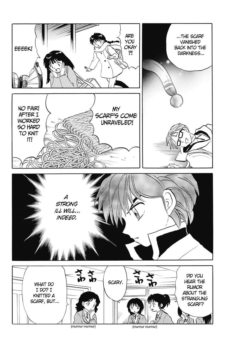 Kyoukai no Rinne Chapter 77 page 6 - Chapter 77: The Strangling Scarf