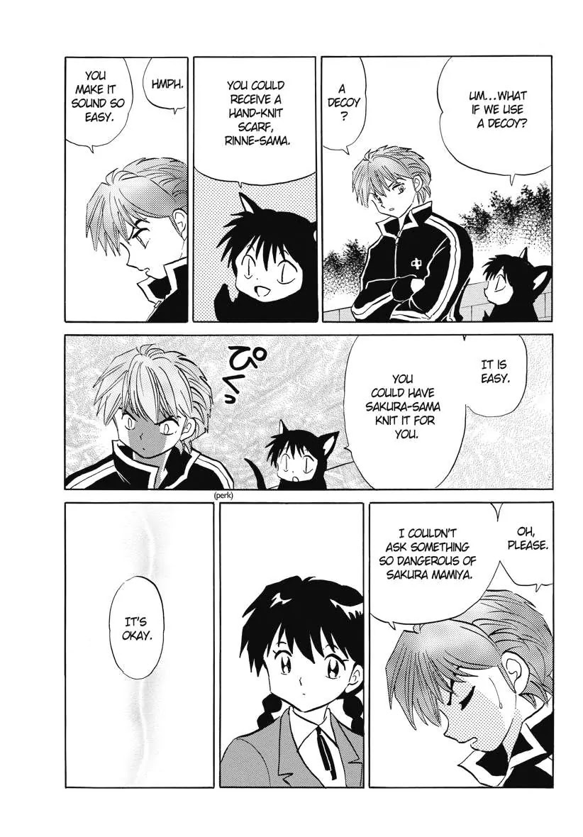 Kyoukai no Rinne Chapter 77 page 9 - Chapter 77: The Strangling Scarf