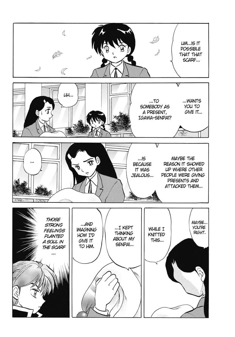 Kyoukai no Rinne Chapter 78 page 10 - Chapter 78: The Present