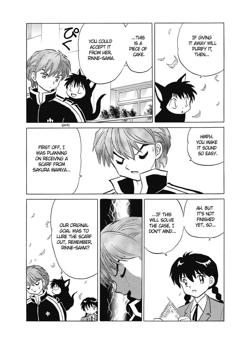 Kyoukai no Rinne Chapter 78 page 11 - Chapter 78: The Present