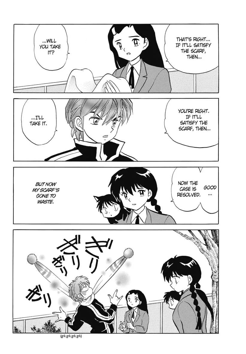 Kyoukai no Rinne Chapter 78 page 12 - Chapter 78: The Present