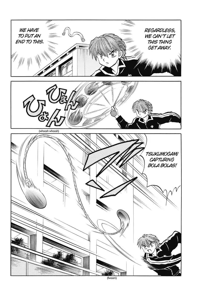 Kyoukai no Rinne Chapter 78 page 14 - Chapter 78: The Present