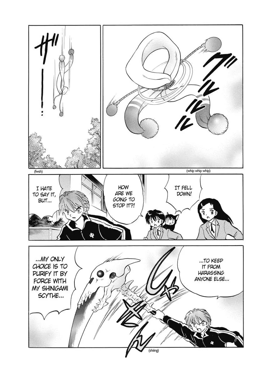Kyoukai no Rinne Chapter 78 page 15 - Chapter 78: The Present