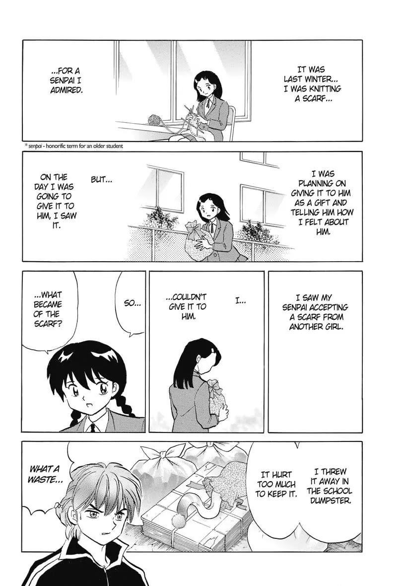 Kyoukai no Rinne Chapter 78 page 6 - Chapter 78: The Present