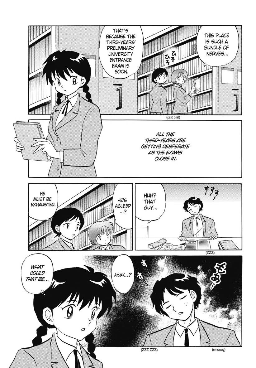Kyoukai no Rinne Chapter 79 page 3 - Chapter 79: Sleep, Exam Student