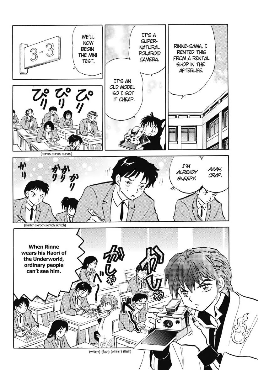 Kyoukai no Rinne Chapter 79 page 6 - Chapter 79: Sleep, Exam Student