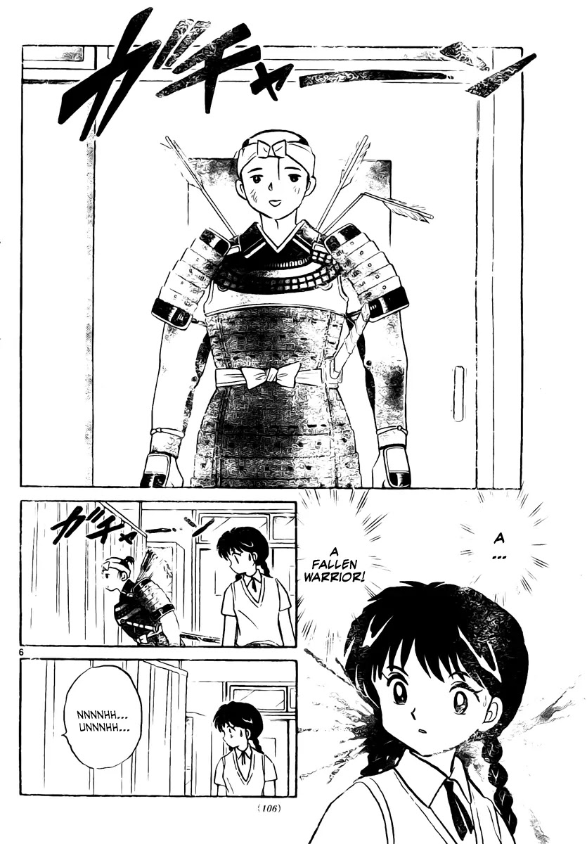 Kyoukai no Rinne Chapter 8 page 7 - Chapter 8: Afraid to Sleep