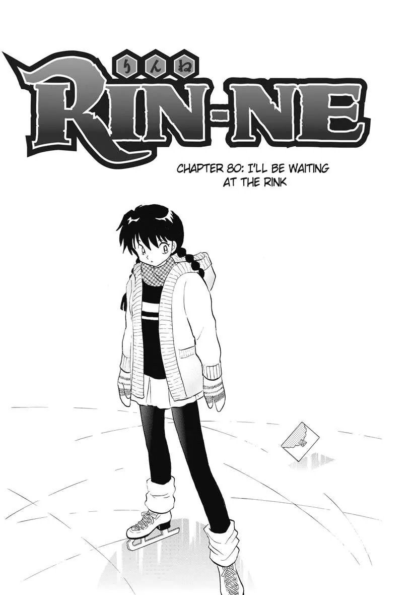 Kyoukai no Rinne Chapter 80 page 1 - Chapter 80: I'll be Watting at the Rink