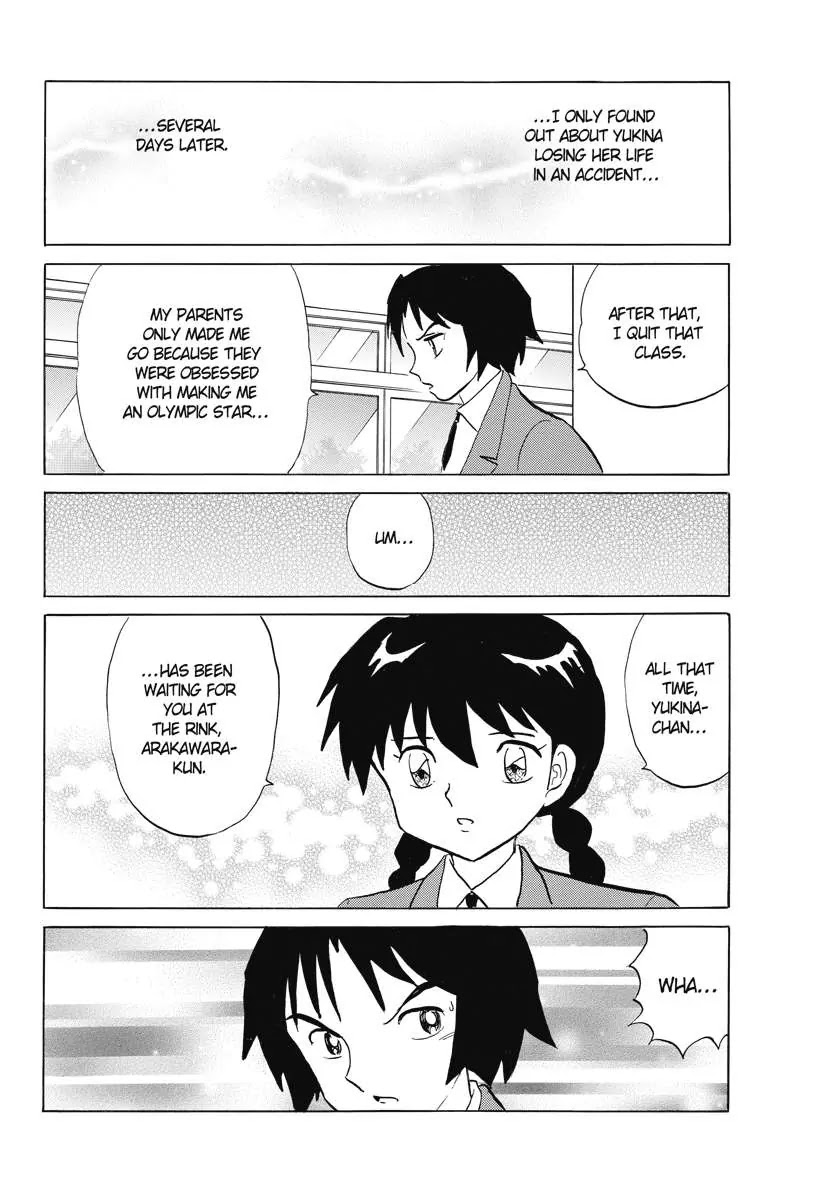 Kyoukai no Rinne Chapter 80 page 10 - Chapter 80: I'll be Watting at the Rink