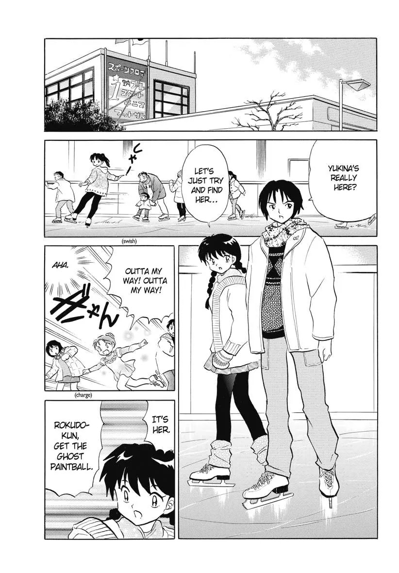 Kyoukai no Rinne Chapter 80 page 11 - Chapter 80: I'll be Watting at the Rink