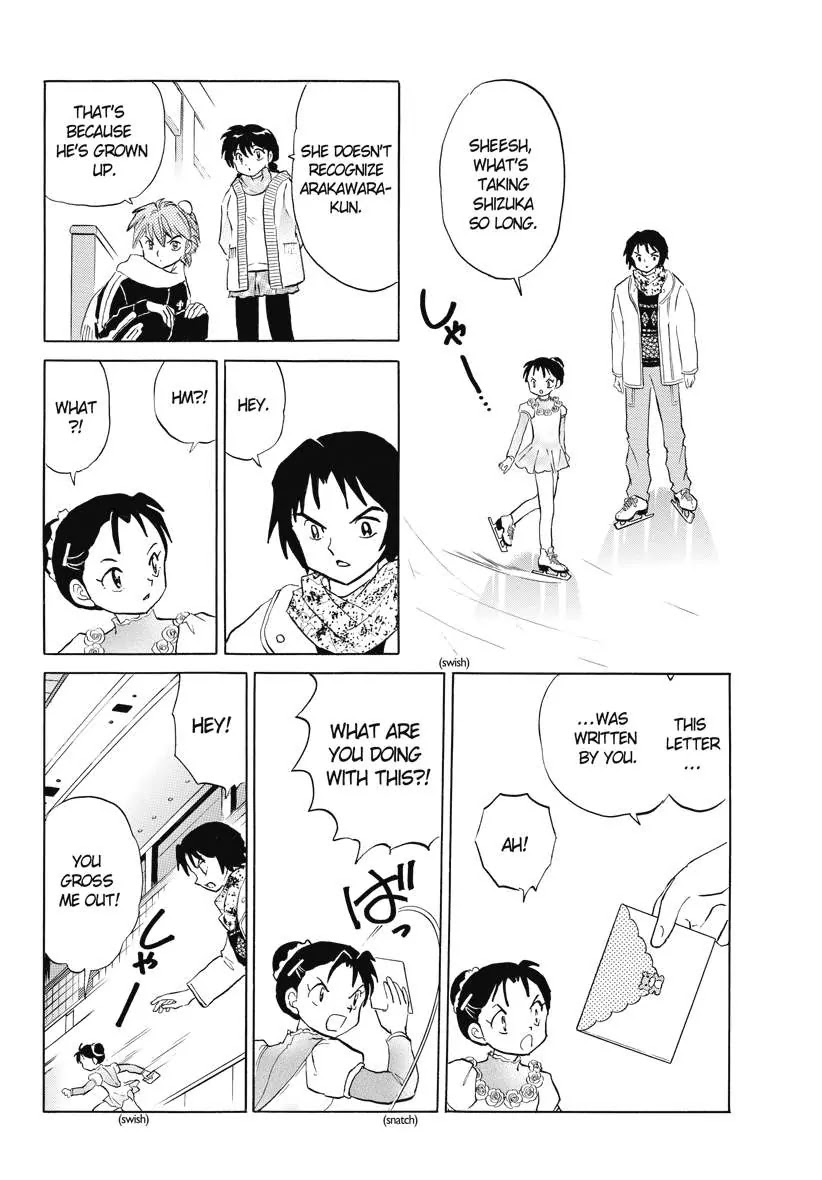 Kyoukai no Rinne Chapter 80 page 14 - Chapter 80: I'll be Watting at the Rink