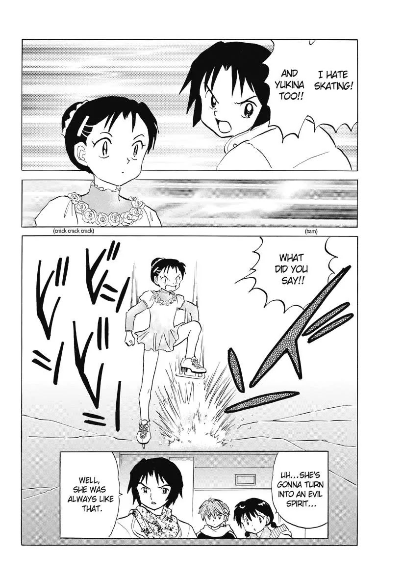 Kyoukai no Rinne Chapter 80 page 18 - Chapter 80: I'll be Watting at the Rink