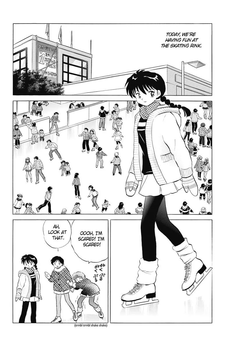 Kyoukai no Rinne Chapter 80 page 2 - Chapter 80: I'll be Watting at the Rink