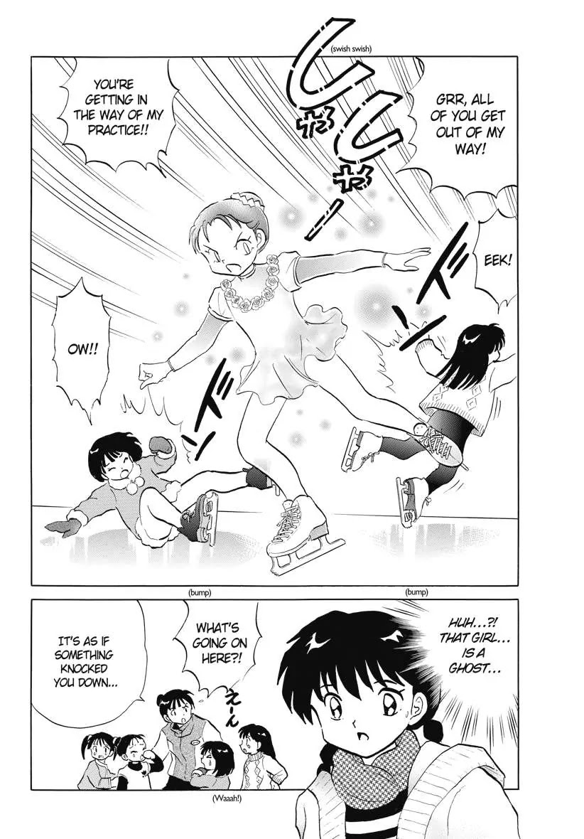 Kyoukai no Rinne Chapter 80 page 4 - Chapter 80: I'll be Watting at the Rink