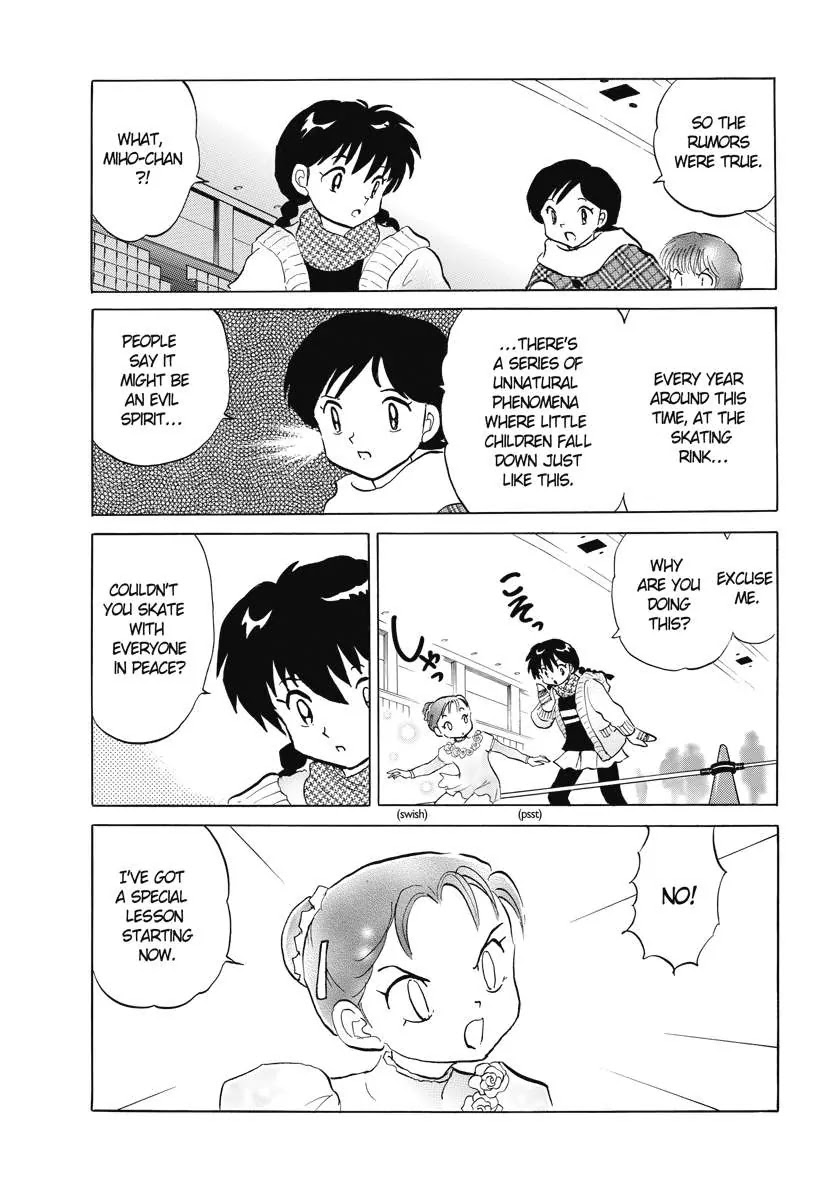Kyoukai no Rinne Chapter 80 page 5 - Chapter 80: I'll be Watting at the Rink
