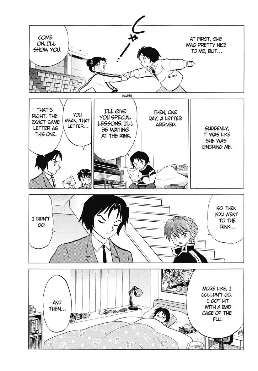 Kyoukai no Rinne Chapter 80 page 9 - Chapter 80: I'll be Watting at the Rink