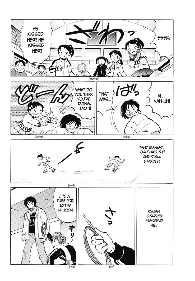 Kyoukai no Rinne Chapter 81 page 10 - Chapter 81: Extra Infusion