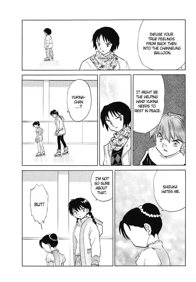 Kyoukai no Rinne Chapter 81 page 11 - Chapter 81: Extra Infusion
