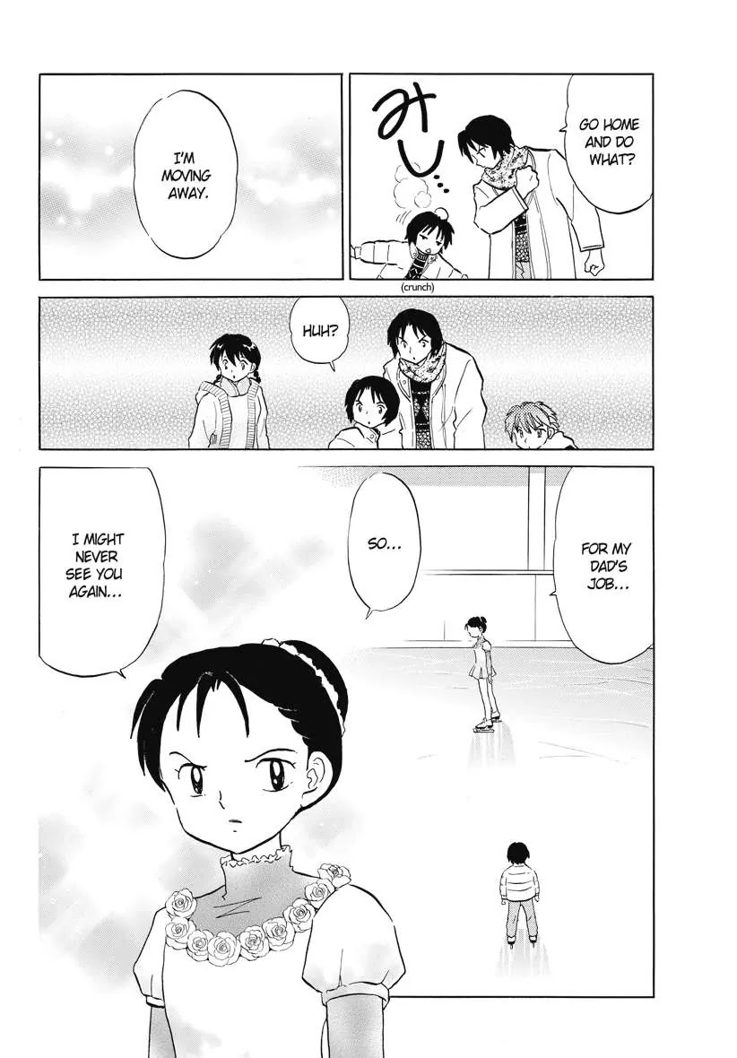 Kyoukai no Rinne Chapter 81 page 14 - Chapter 81: Extra Infusion