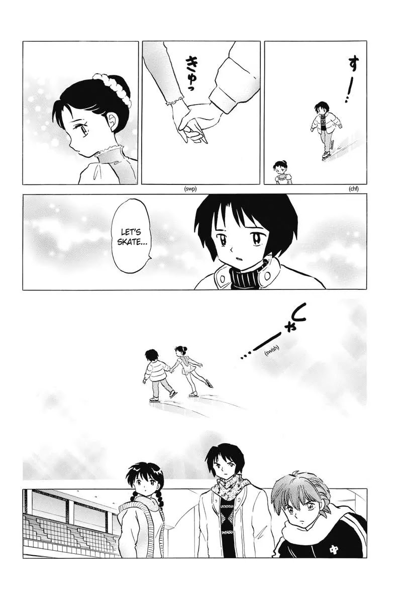 Kyoukai no Rinne Chapter 81 page 16 - Chapter 81: Extra Infusion
