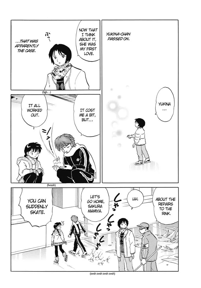 Kyoukai no Rinne Chapter 81 page 18 - Chapter 81: Extra Infusion