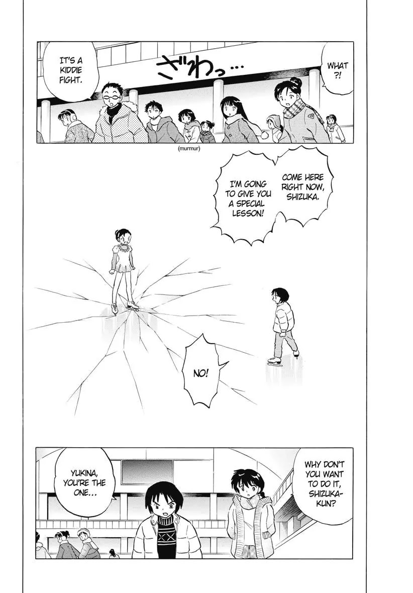 Kyoukai no Rinne Chapter 81 page 2 - Chapter 81: Extra Infusion