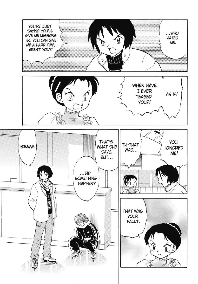 Kyoukai no Rinne Chapter 81 page 3 - Chapter 81: Extra Infusion