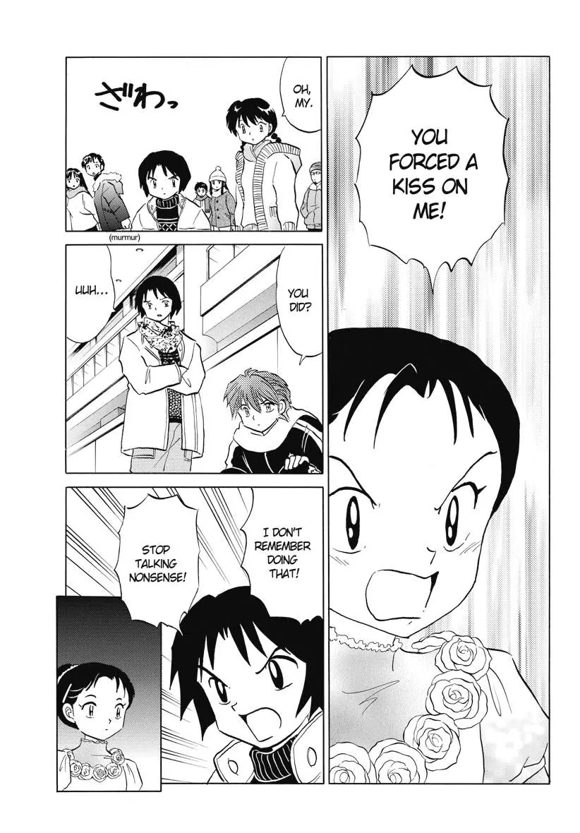 Kyoukai no Rinne Chapter 81 page 5 - Chapter 81: Extra Infusion
