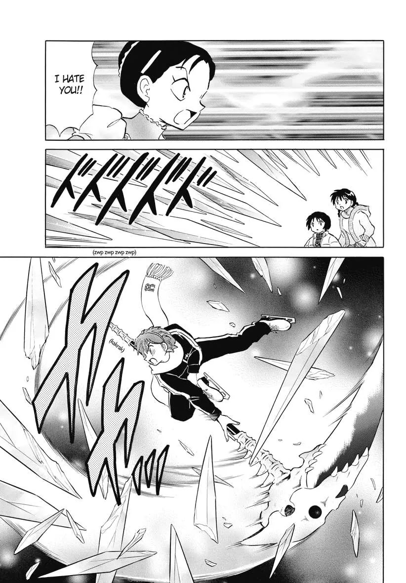 Kyoukai no Rinne Chapter 81 page 7 - Chapter 81: Extra Infusion