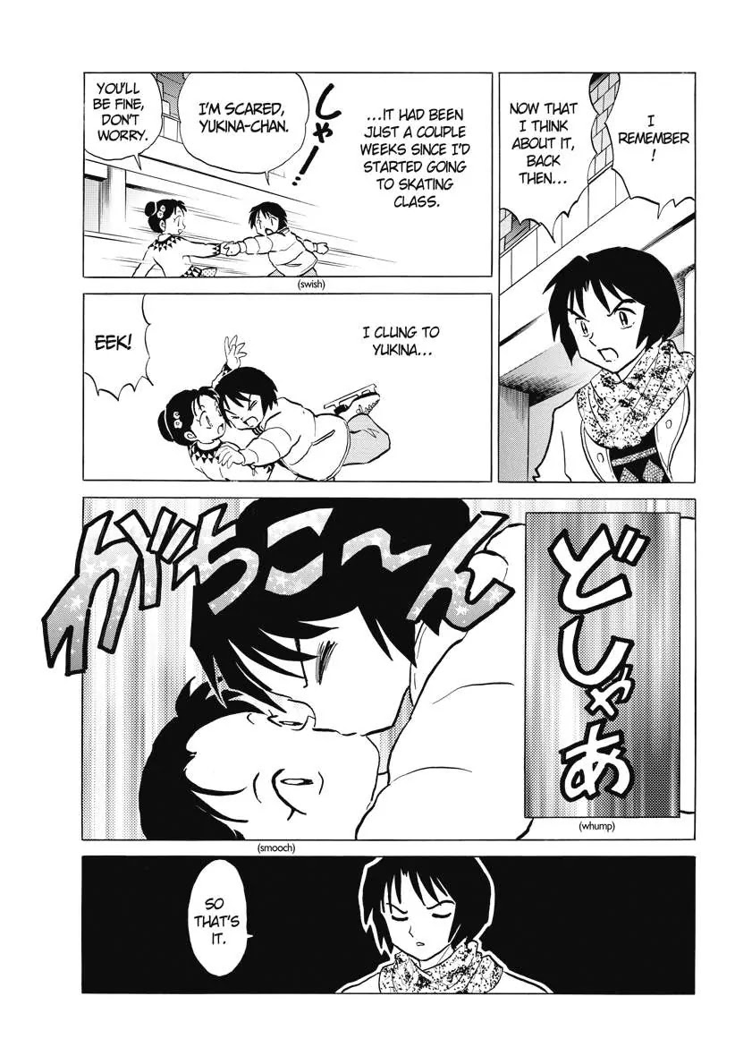 Kyoukai no Rinne Chapter 81 page 9 - Chapter 81: Extra Infusion