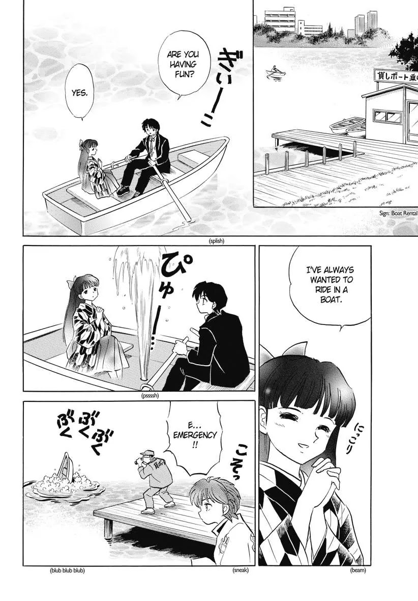 Kyoukai no Rinne Chapter 82 page 10 - Chapter 82: Winthin the Letter Box