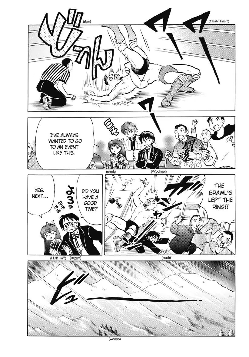 Kyoukai no Rinne Chapter 82 page 11 - Chapter 82: Winthin the Letter Box