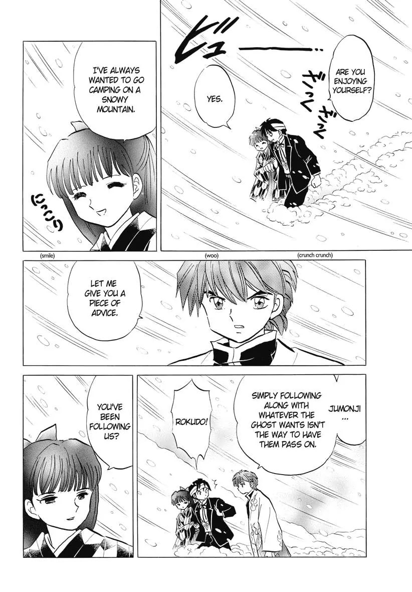 Kyoukai no Rinne Chapter 82 page 12 - Chapter 82: Winthin the Letter Box