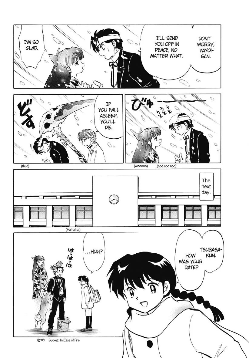 Kyoukai no Rinne Chapter 82 page 14 - Chapter 82: Winthin the Letter Box