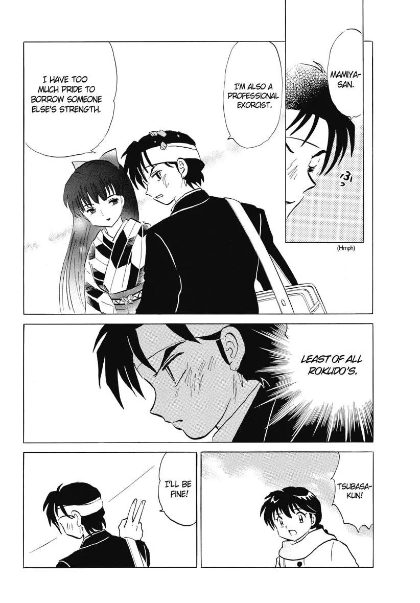 Kyoukai no Rinne Chapter 82 page 16 - Chapter 82: Winthin the Letter Box