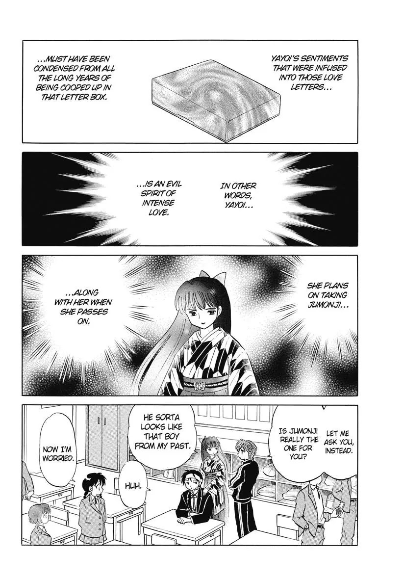 Kyoukai no Rinne Chapter 82 page 18 - Chapter 82: Winthin the Letter Box