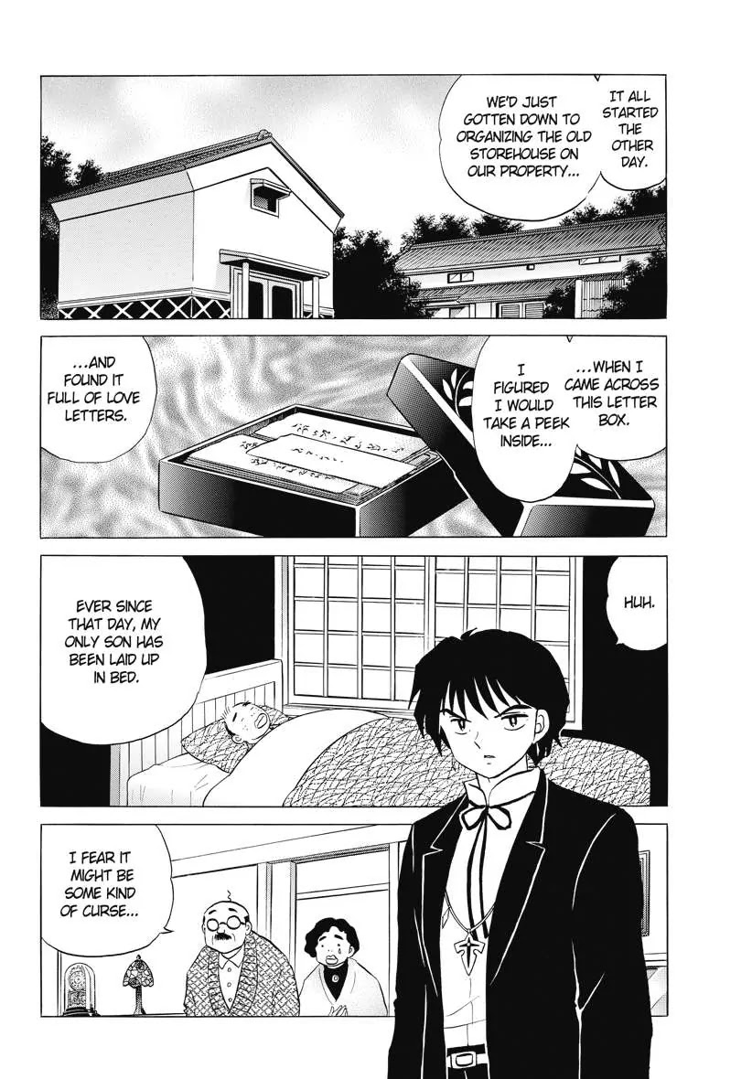 Kyoukai no Rinne Chapter 82 page 2 - Chapter 82: Winthin the Letter Box