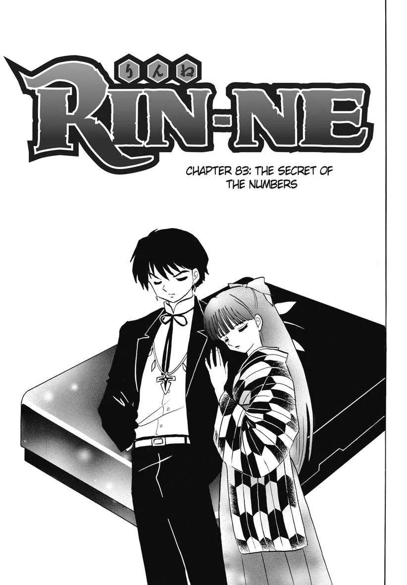 Kyoukai no Rinne Chapter 83 page 1 - Chapter 83: The Secret of The Numbers