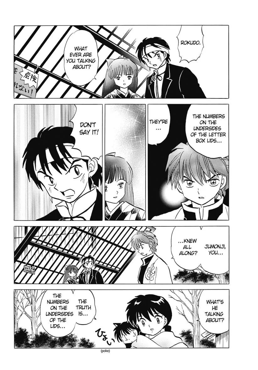 Kyoukai no Rinne Chapter 83 page 12 - Chapter 83: The Secret of The Numbers