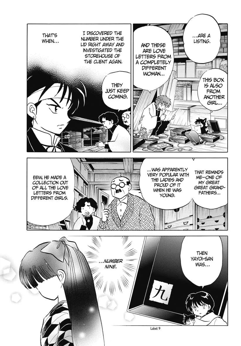 Kyoukai no Rinne Chapter 83 page 13 - Chapter 83: The Secret of The Numbers