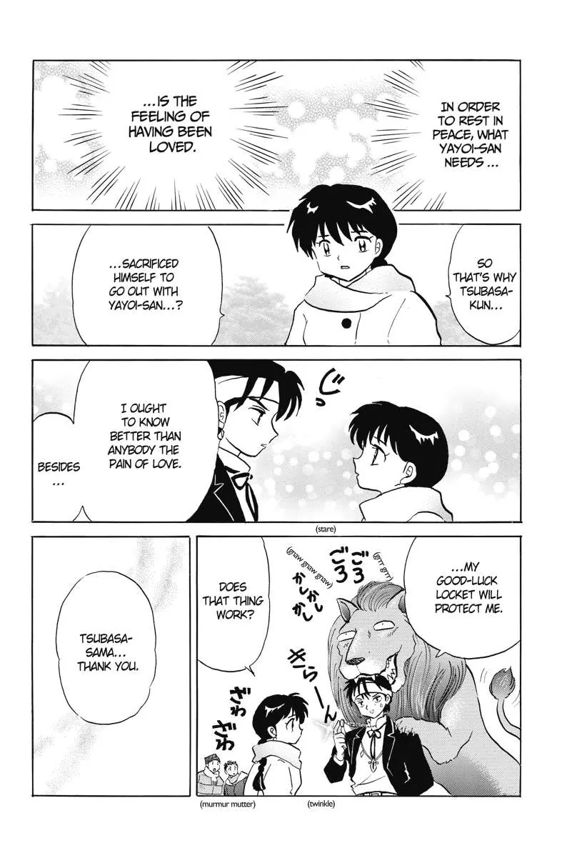Kyoukai no Rinne Chapter 83 page 14 - Chapter 83: The Secret of The Numbers