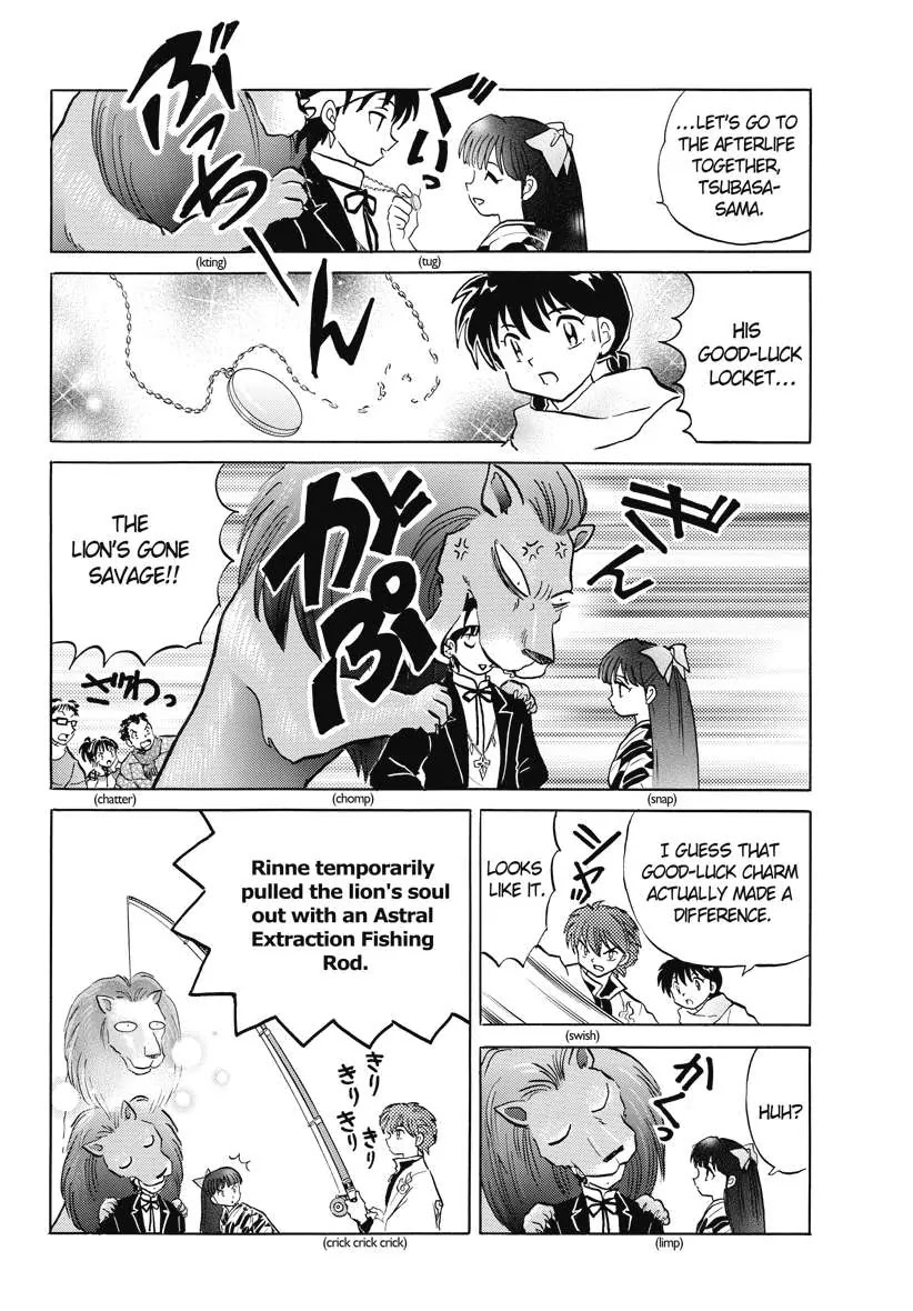 Kyoukai no Rinne Chapter 83 page 16 - Chapter 83: The Secret of The Numbers